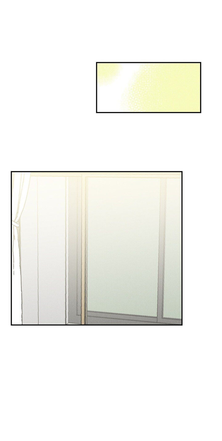 Program Me chapter 26 page 8