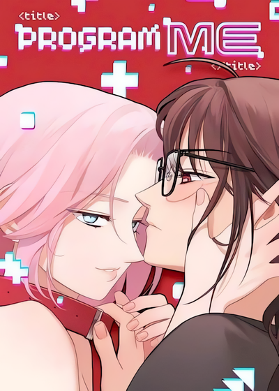 Program Me cover