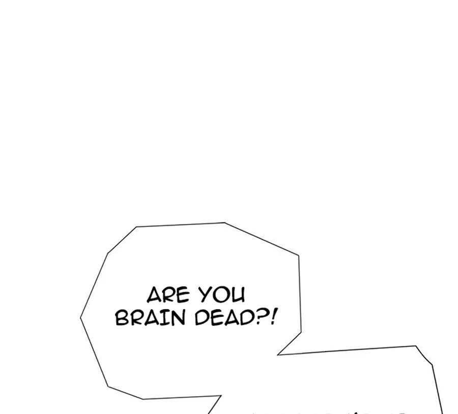 Public Interest chapter 1 page 2