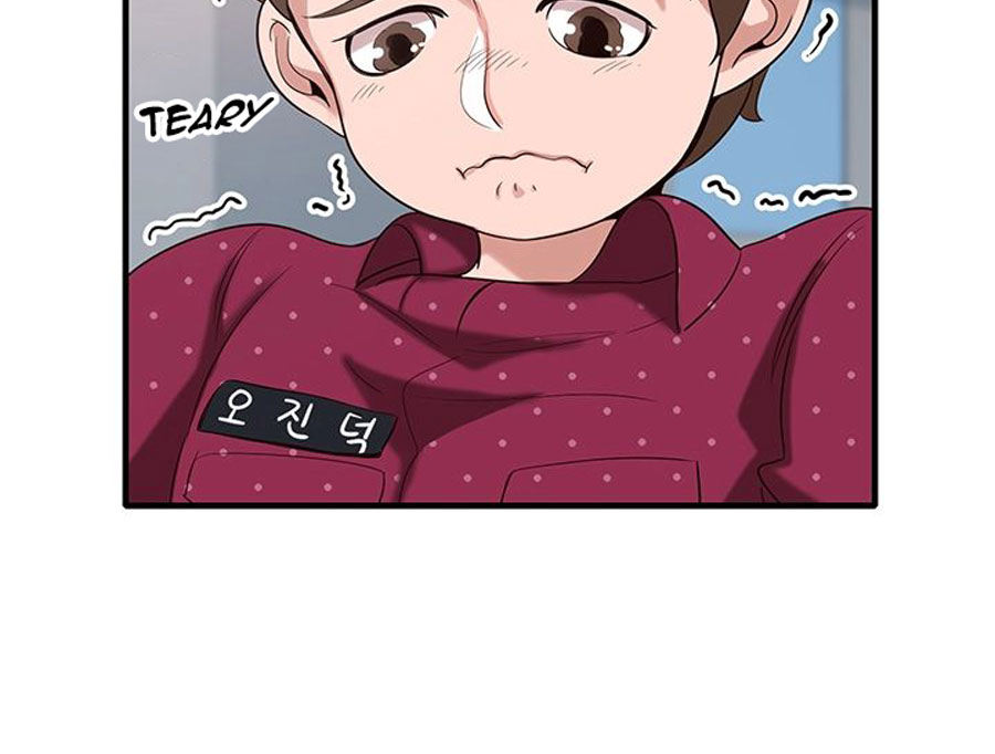 Public Interest chapter 1 page 78
