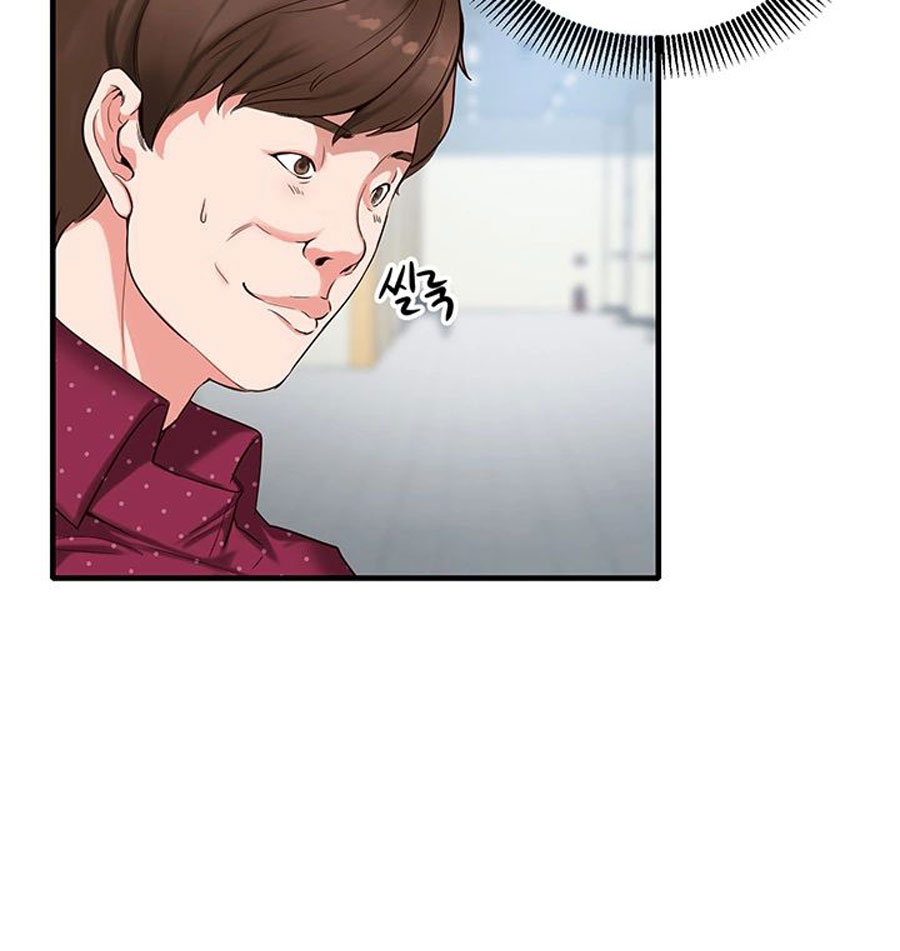 Public Interest chapter 1 page 111