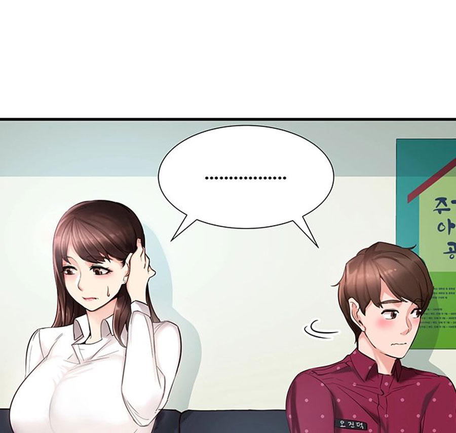 Public Interest chapter 1 page 117