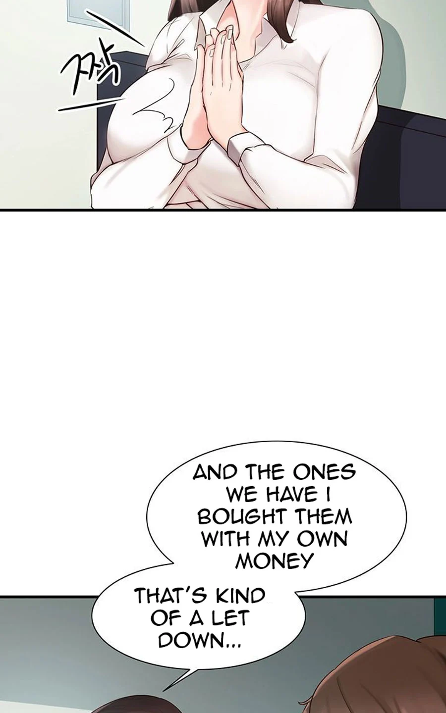 Public Interest chapter 1 page 126