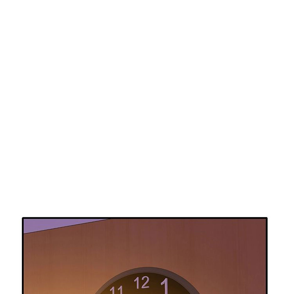 Public Interest chapter 1 page 161