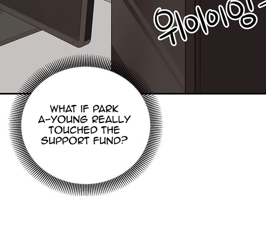 Public Interest chapter 1 page 173