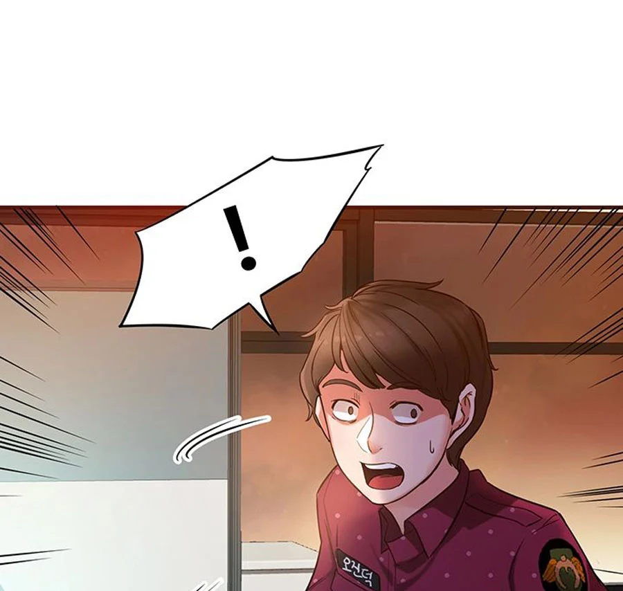 Public Interest chapter 1 page 187