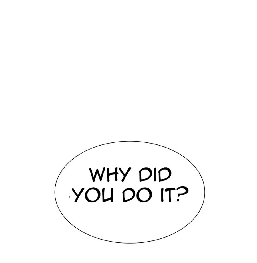 Public Interest chapter 1 page 197