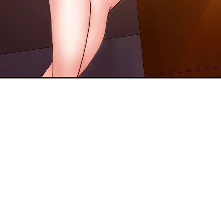 Public Interest chapter 1 page 212