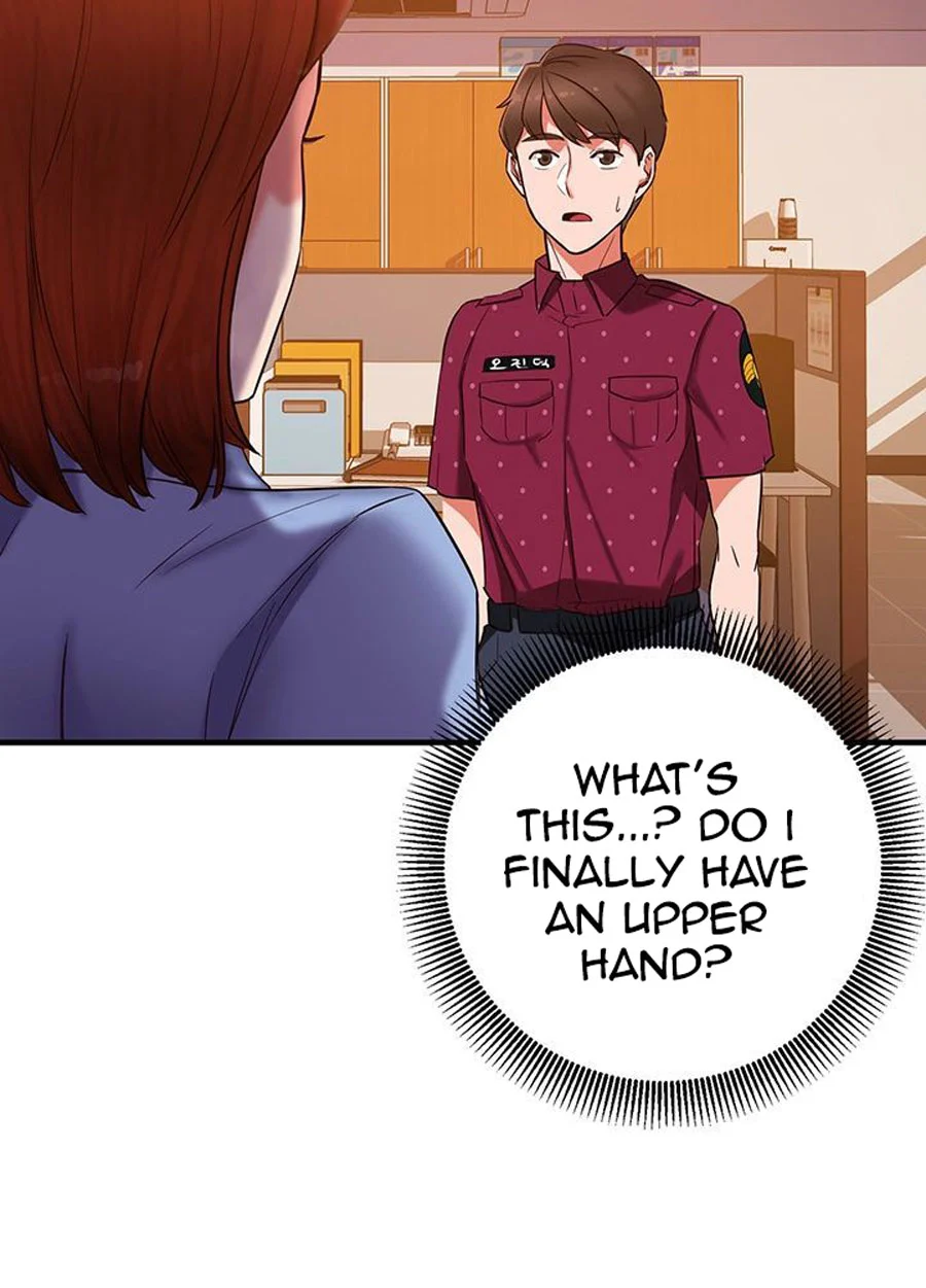 Public Interest chapter 1 page 218
