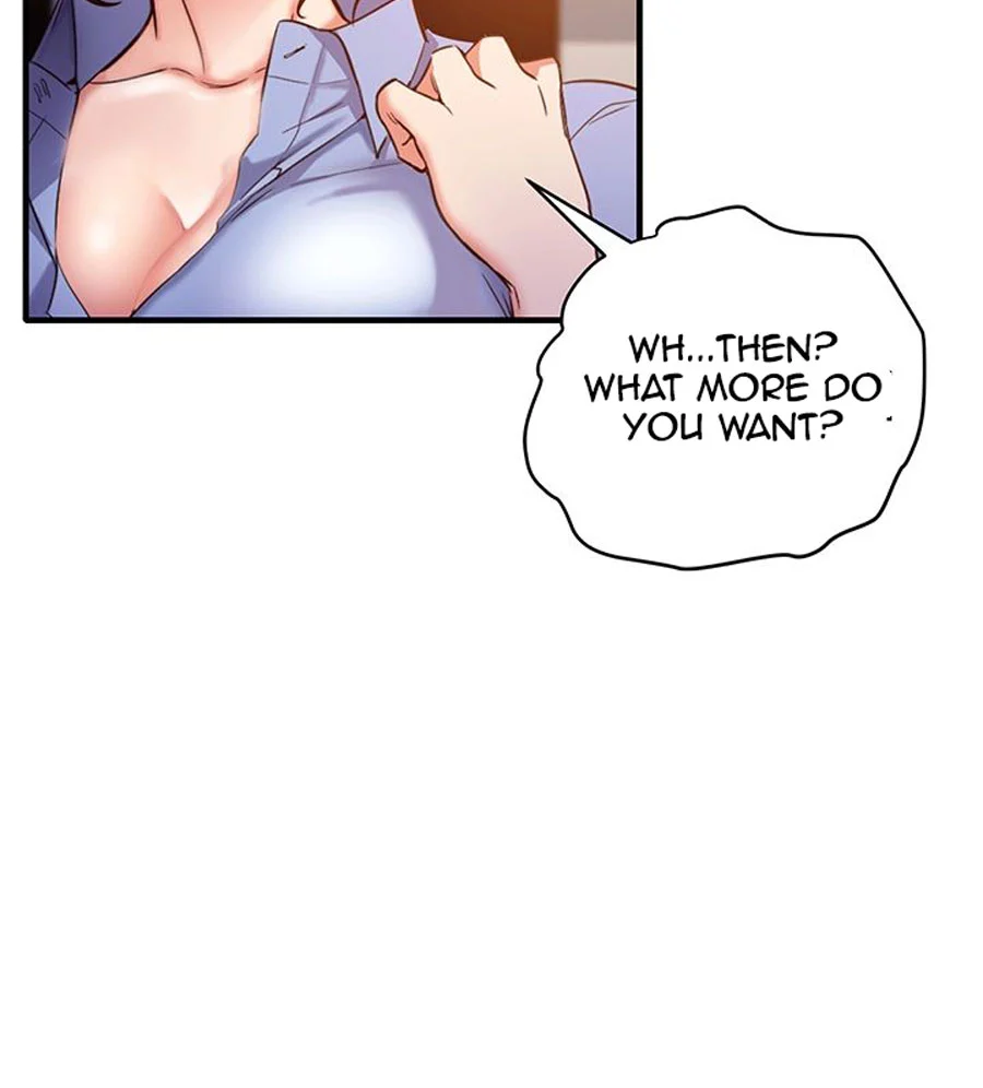 Public Interest chapter 1 page 225