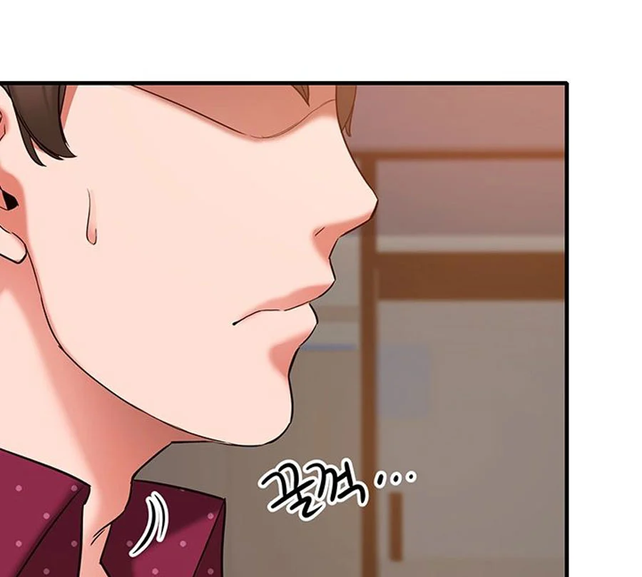 Public Interest chapter 1 page 226