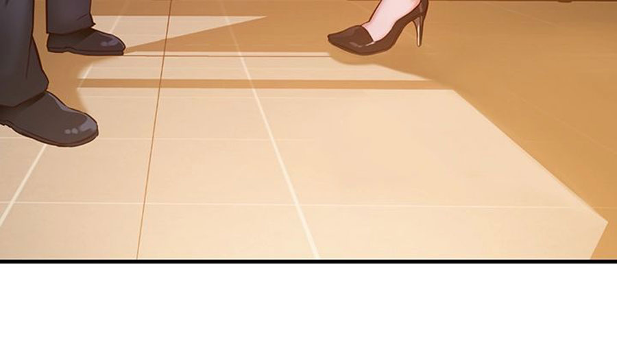 Public Interest chapter 1 page 233