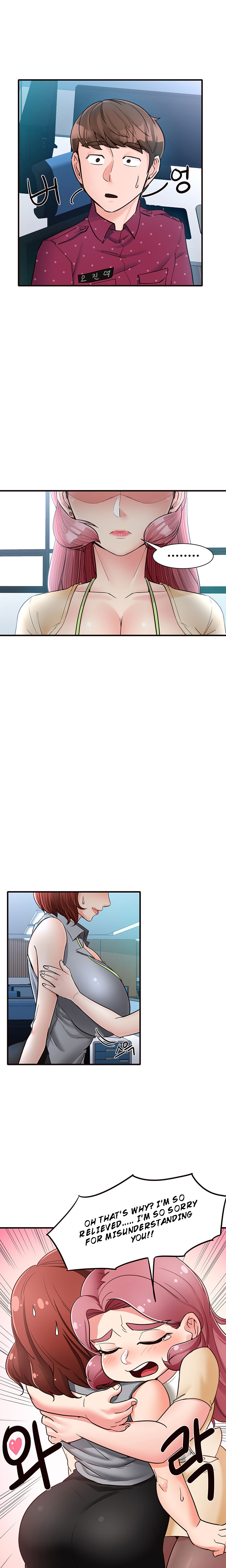 Public Interest chapter 11 page 10