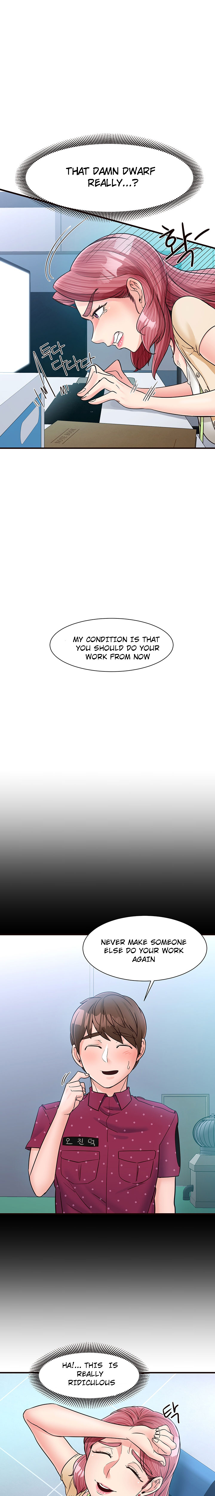 Public Interest chapter 11 page 17