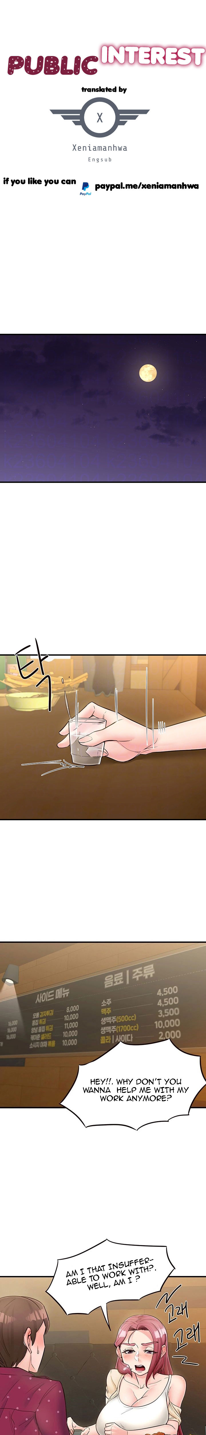 Public Interest chapter 12 page 2