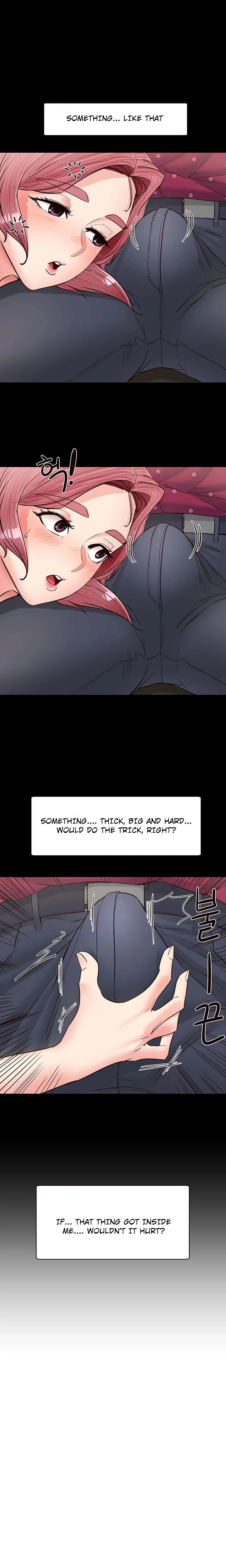 Public Interest chapter 12 page 26