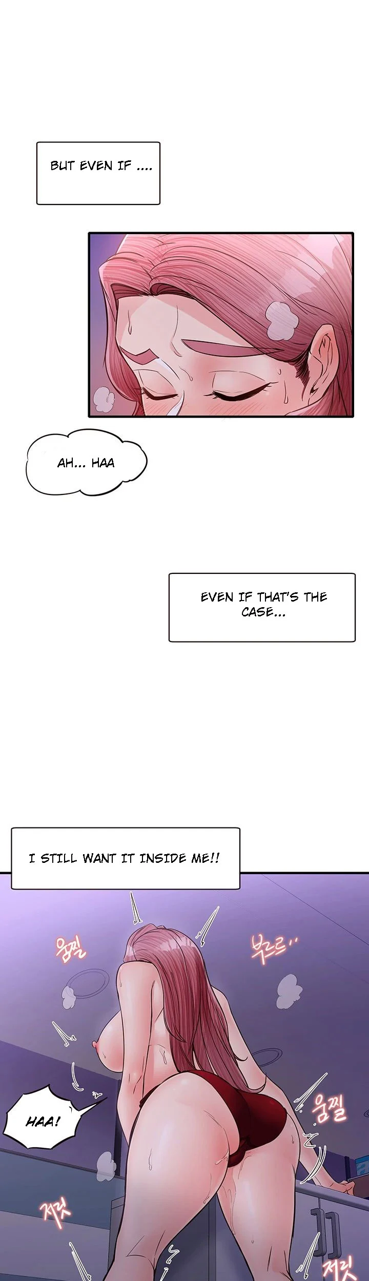 Public Interest chapter 12 page 27