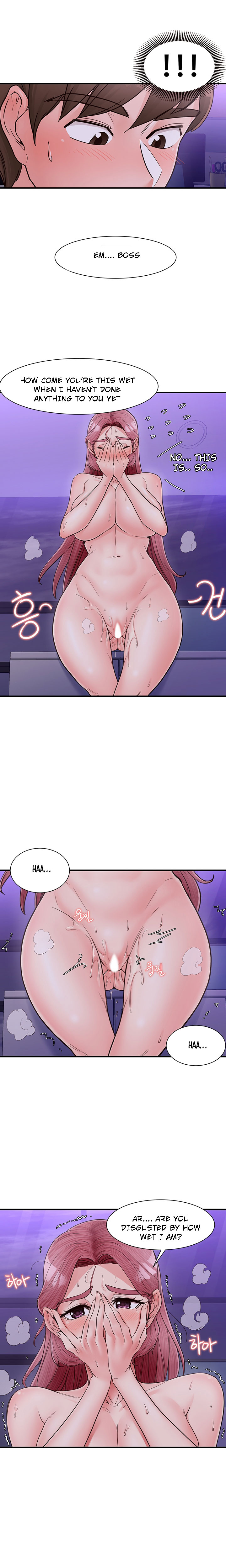 Public Interest chapter 13 page 12