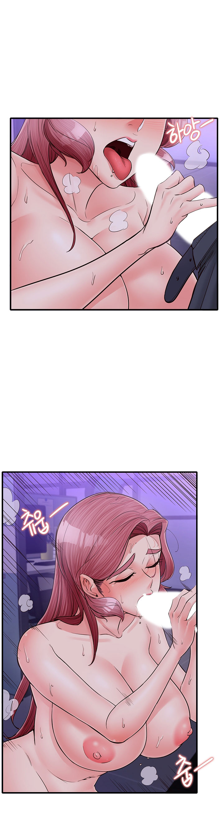 Public Interest chapter 13 page 16
