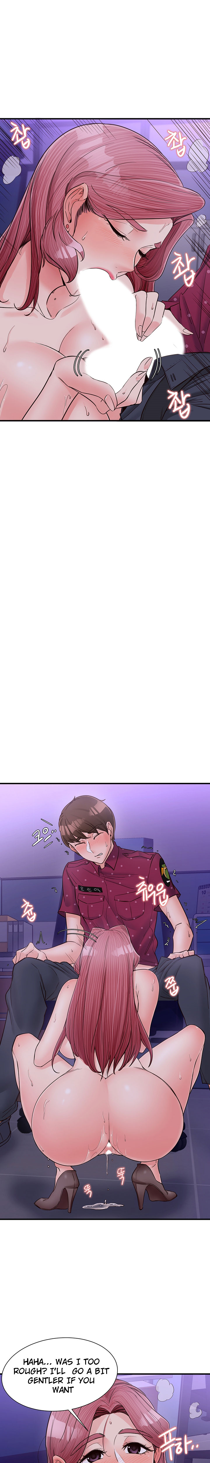 Public Interest chapter 13 page 17