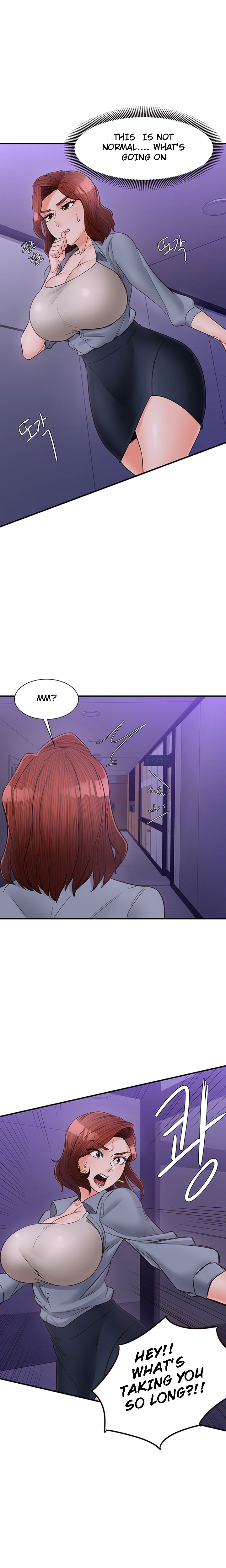 Public Interest chapter 13 page 23