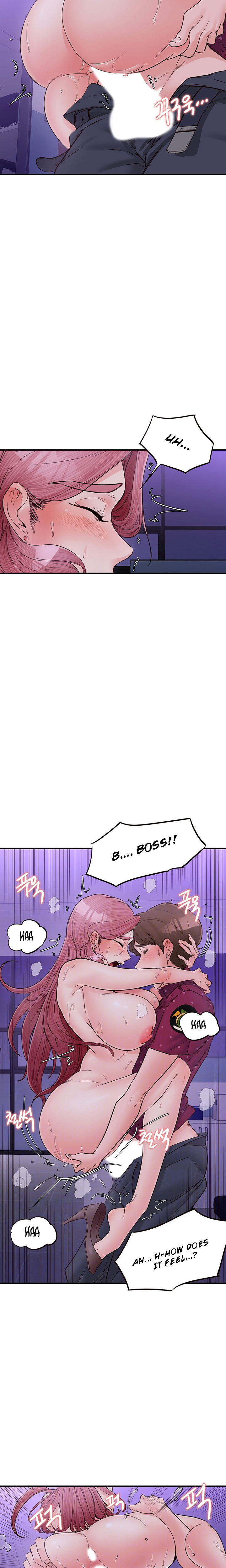 Public Interest chapter 14 page 7