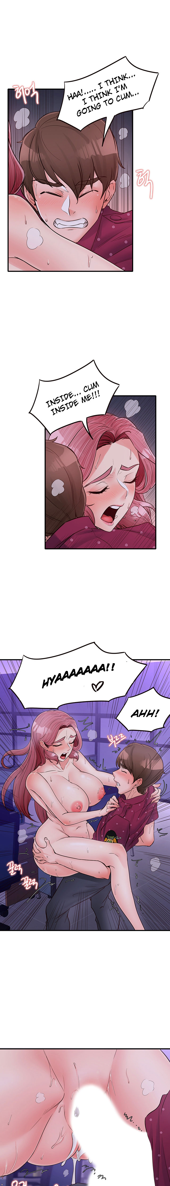 Public Interest chapter 14 page 10