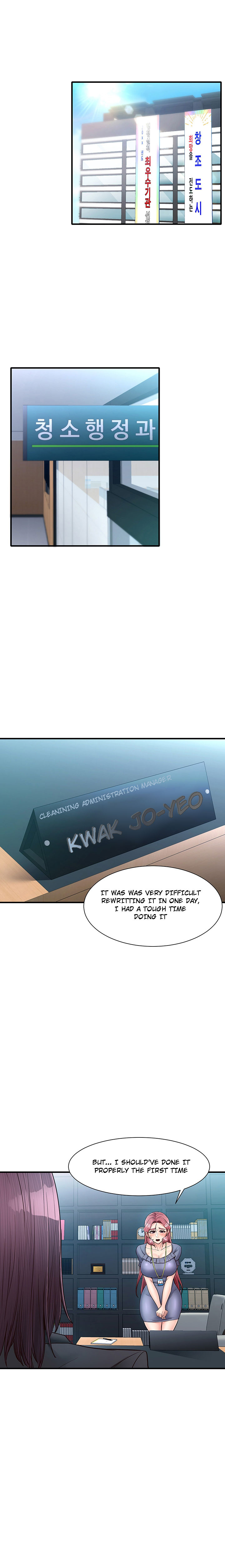 Public Interest chapter 14 page 15