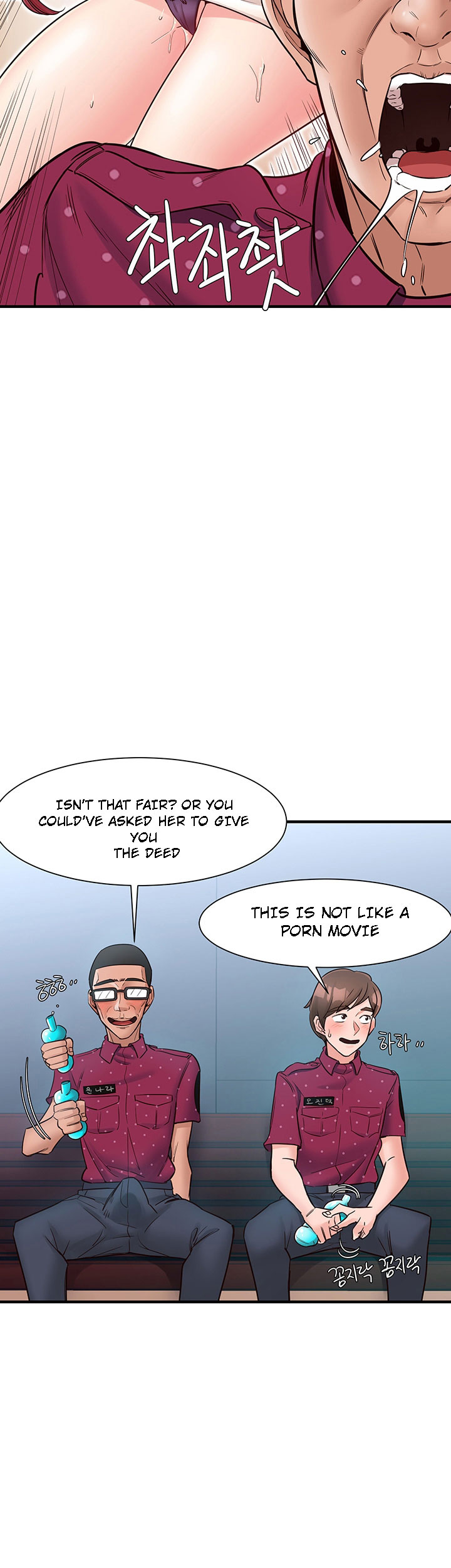 Public Interest chapter 14 page 21