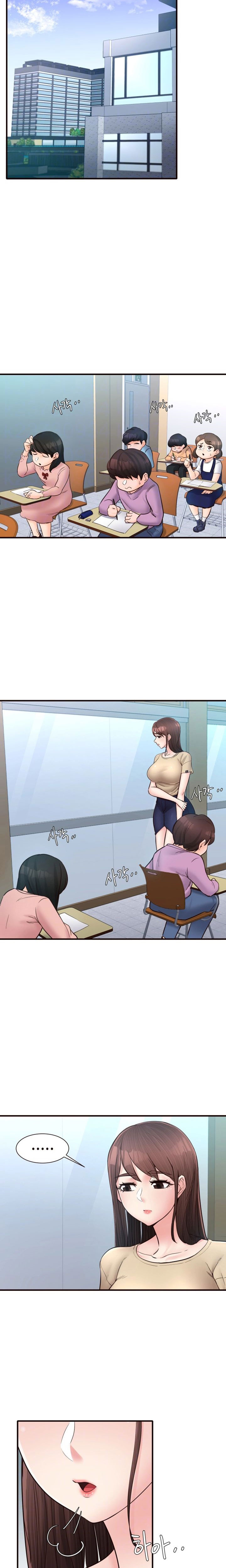 Public Interest chapter 15 page 2