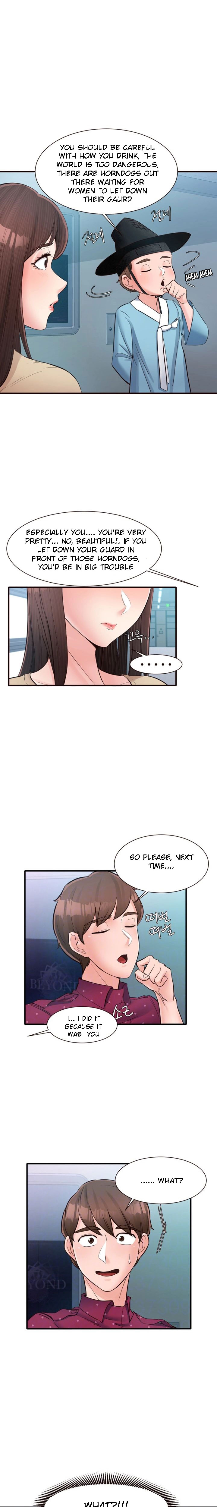 Public Interest chapter 15 page 7