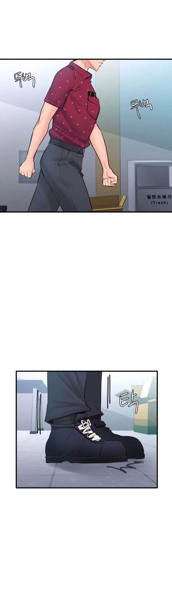 Public Interest chapter 15 page 11