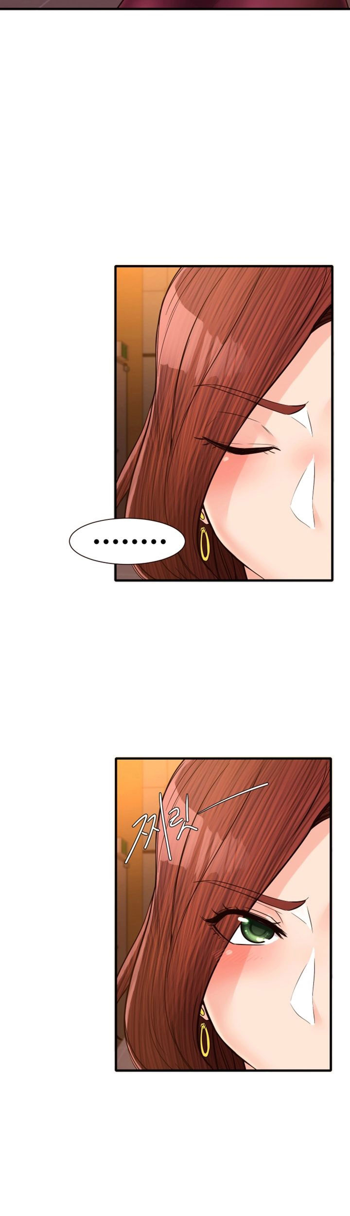 Public Interest chapter 15 page 21