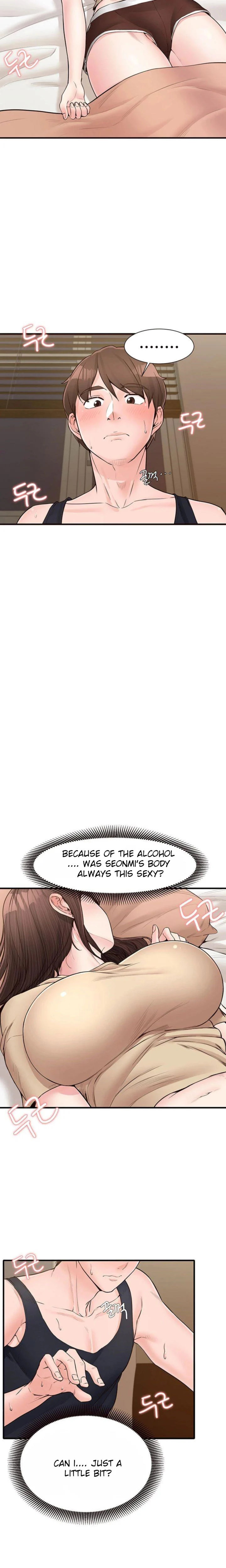 Public Interest chapter 16 page 16