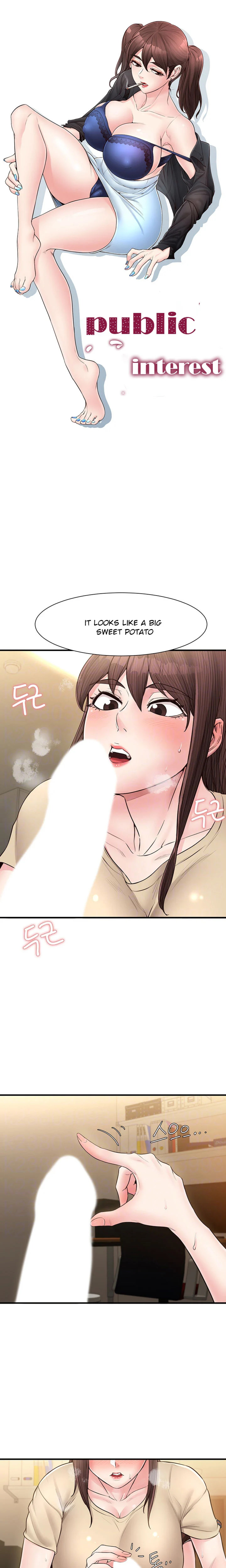 Public Interest chapter 17 page 1
