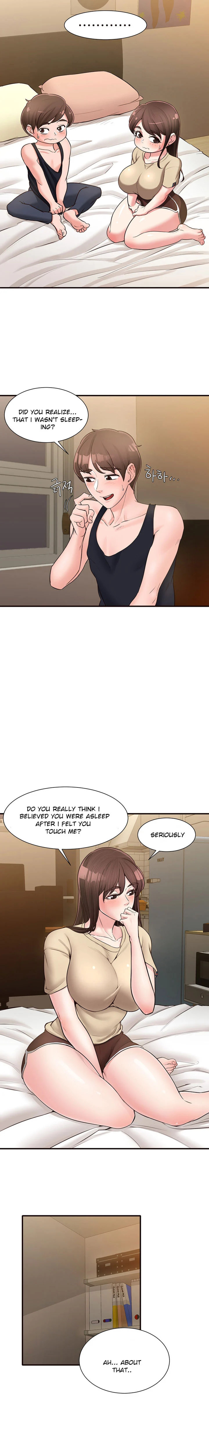 Public Interest chapter 17 page 8