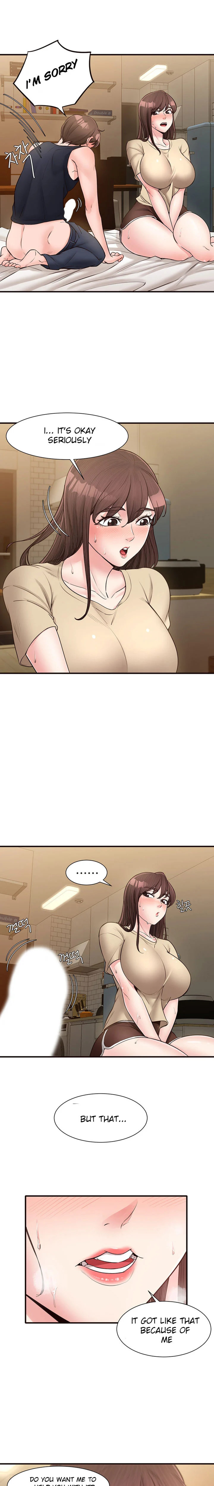 Public Interest chapter 17 page 9