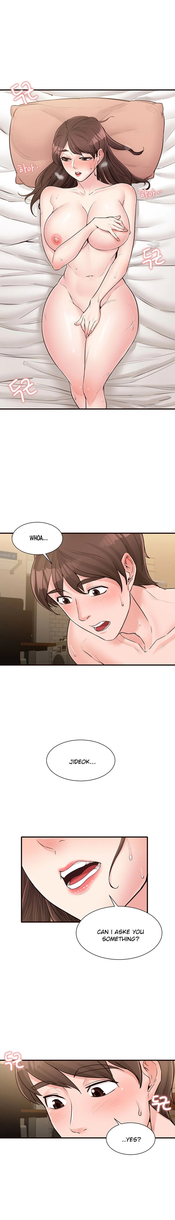 Public Interest chapter 17 page 16