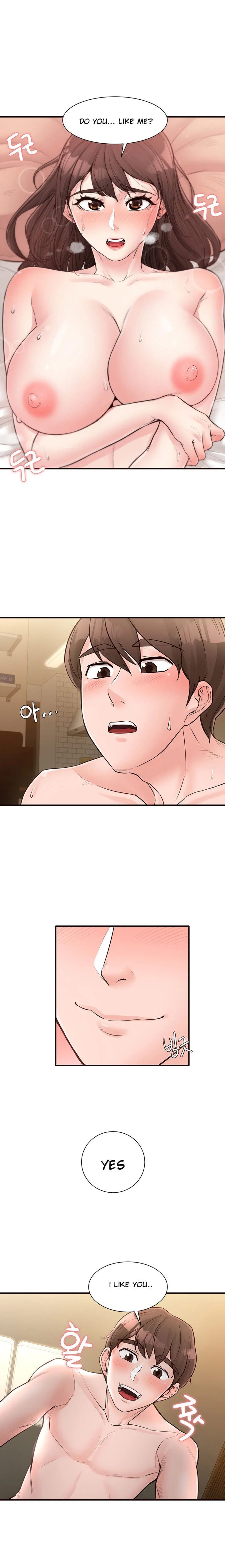 Public Interest chapter 17 page 17