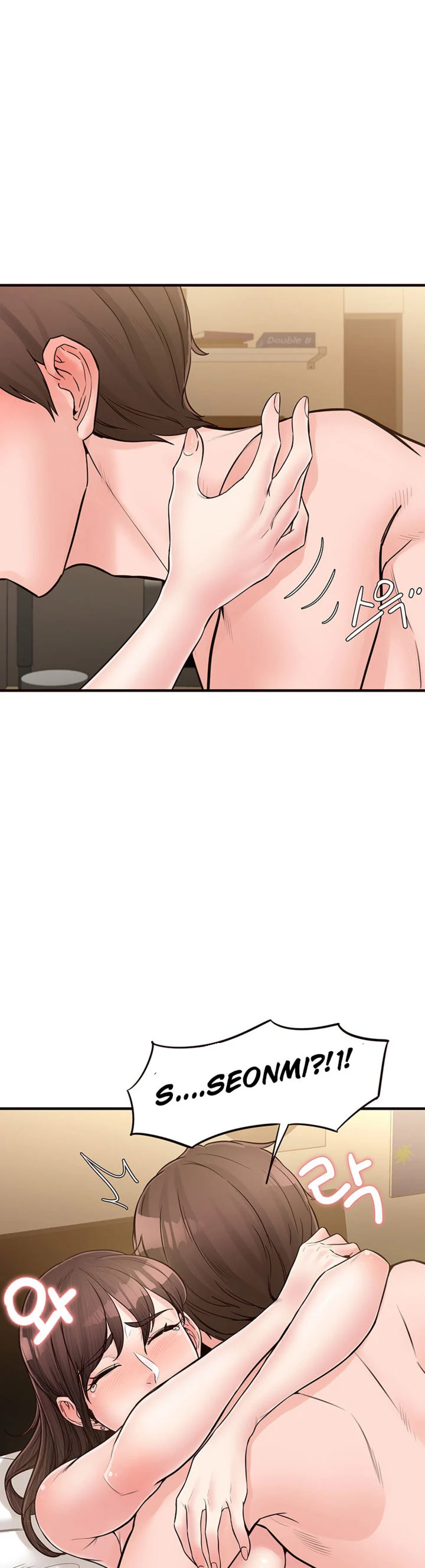 Public Interest chapter 17 page 18
