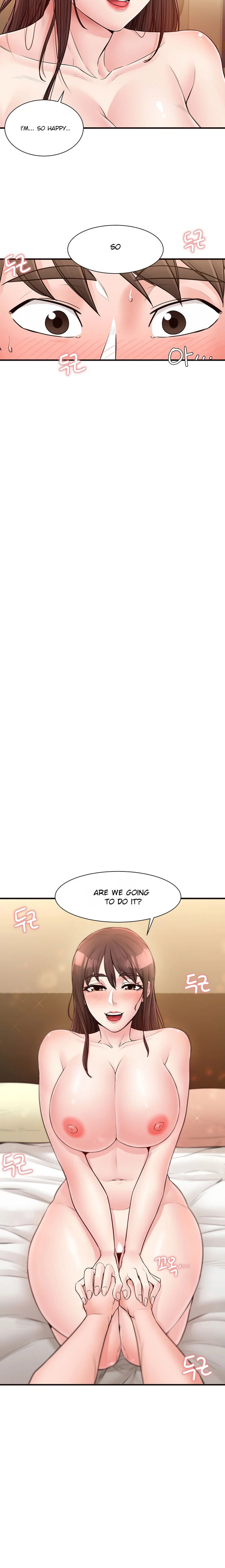 Public Interest chapter 17 page 20