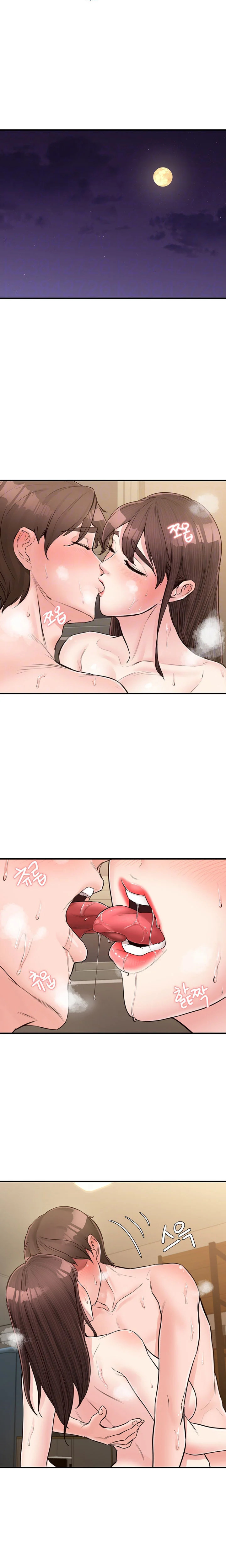 Public Interest chapter 18 page 2