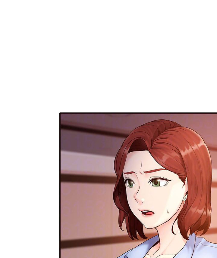 Public Interest chapter 2 page 11