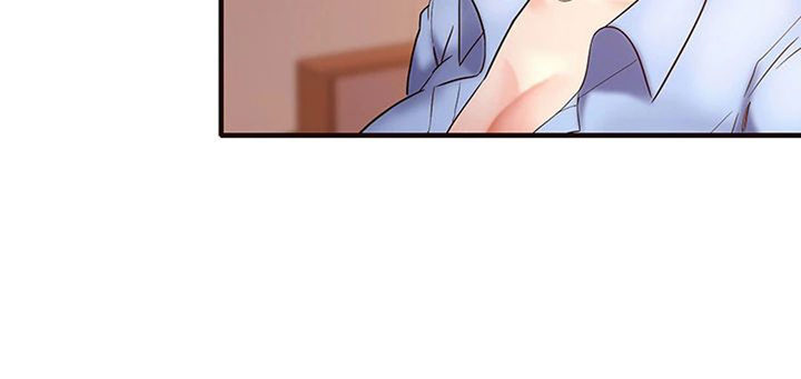 Public Interest chapter 2 page 12