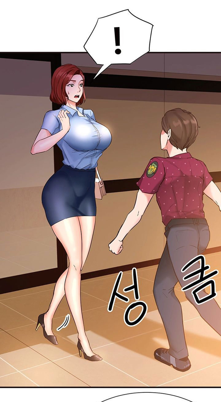 Public Interest chapter 2 page 39