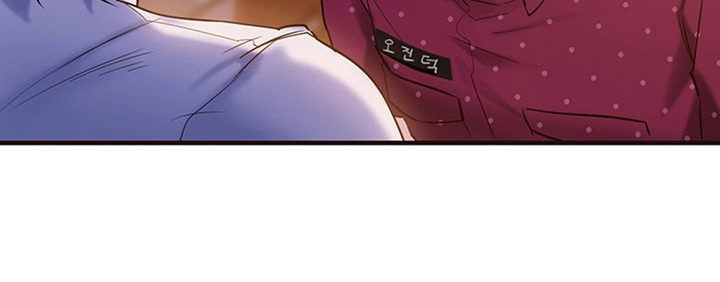 Public Interest chapter 2 page 41