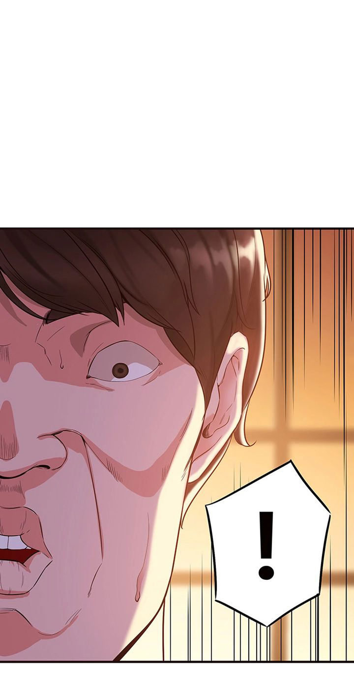 Public Interest chapter 2 page 47