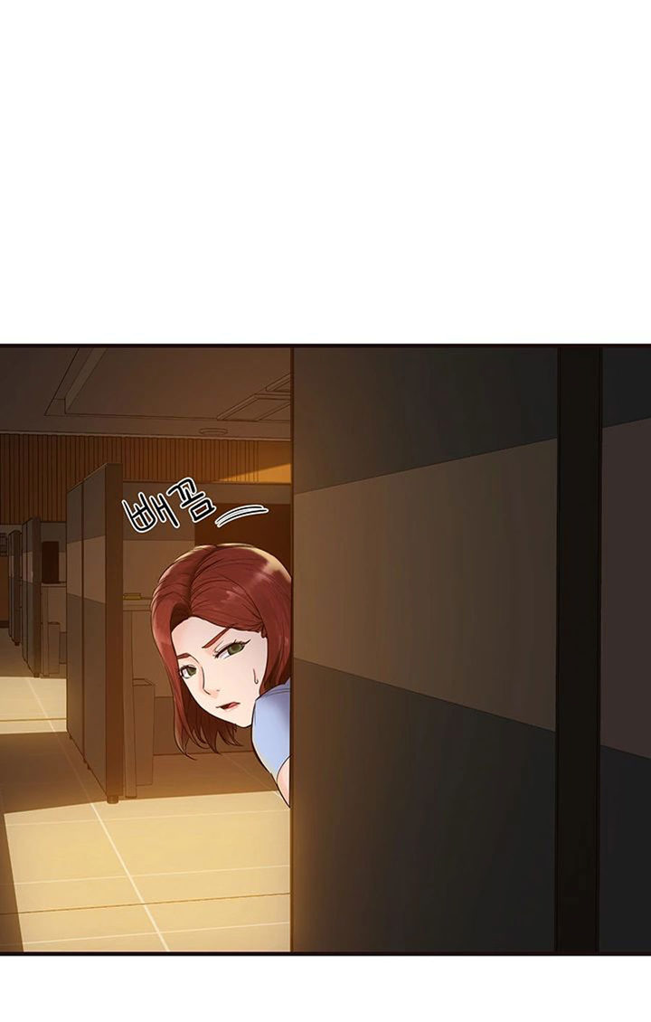 Public Interest chapter 2 page 93