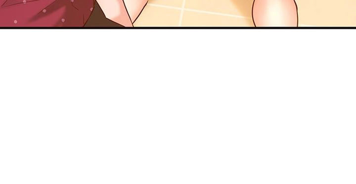 Public Interest chapter 2 page 95
