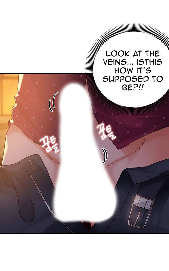 Public Interest chapter 2 page 118
